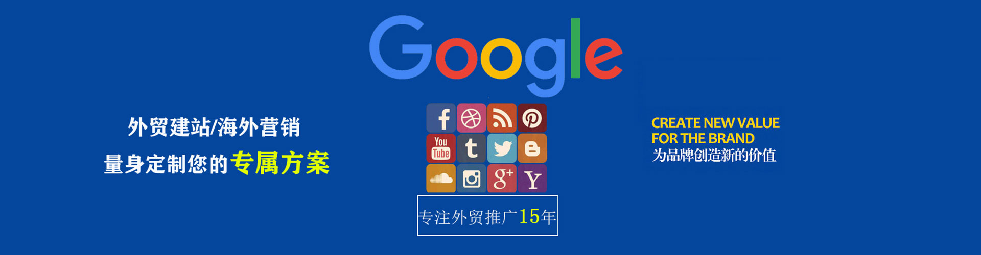 鱼台信息流优化