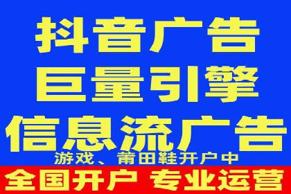 揭秘百度竞价的费用结构：以某行业为例